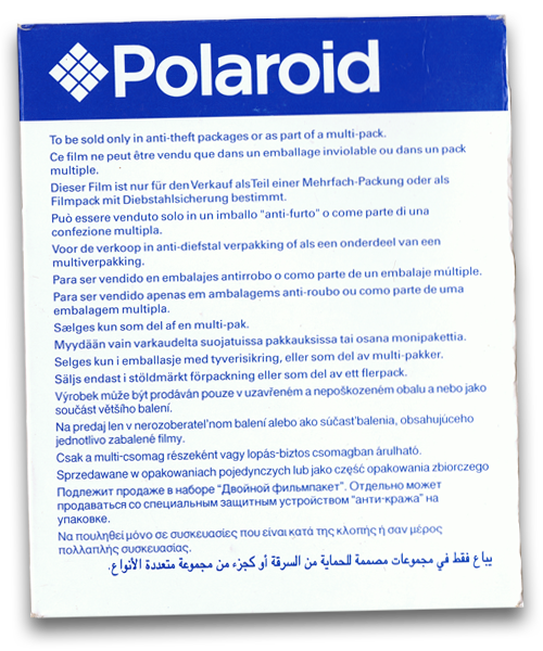 Emballage - Photo Polaroid périmée depuis 2006 - ©jaimelemonde